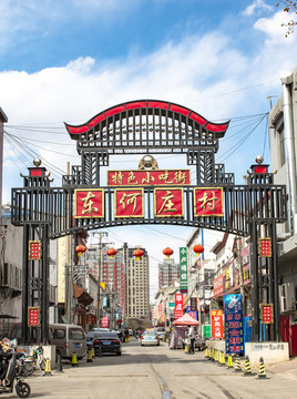 霸州街景