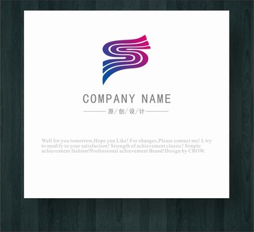 高端品牌logo