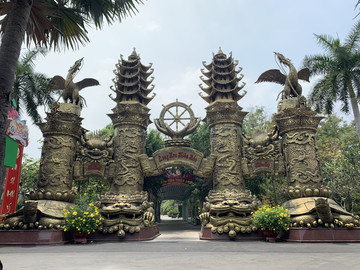 越南越美之主题公园