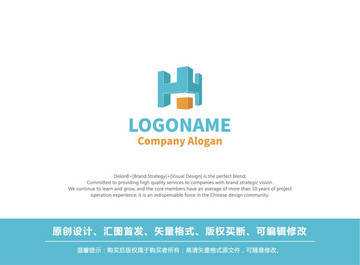 立体logo