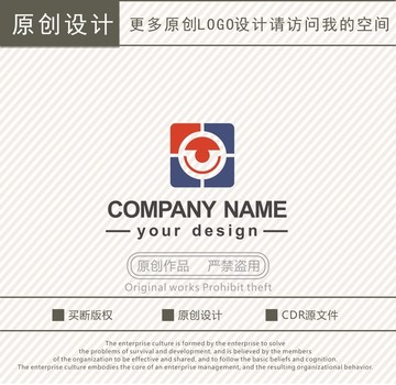 T字母监控设备logo