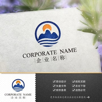 标志设计LOGO