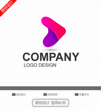 播放音乐logo