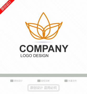 莲花荷花logo