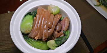 羊扣