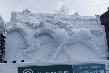 2019札幌冰雪节