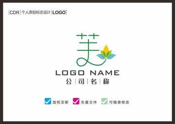 芙logo