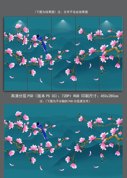 手绘新中式工笔玉兰花鸟屏风壁画