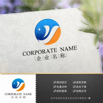 公司标志LOGO