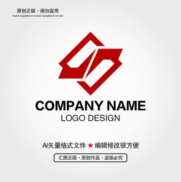 JT字母LOGO