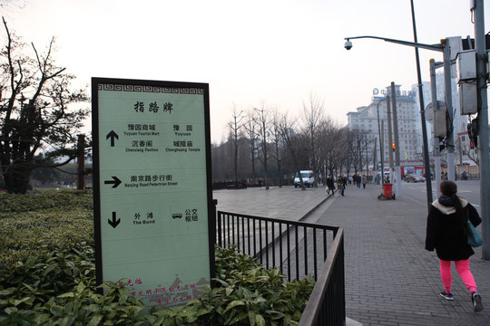 2013年上海35