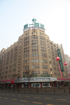 2013年上海第一百货