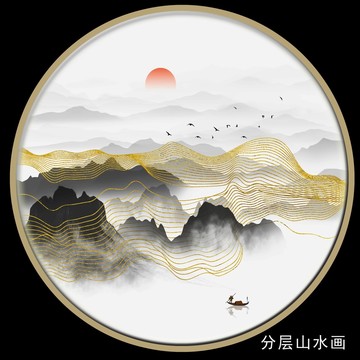 印象山水画