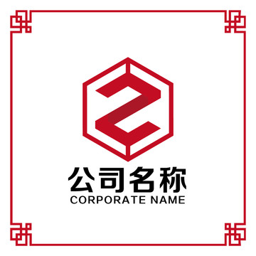 标志设计