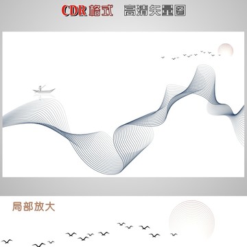 线条小船