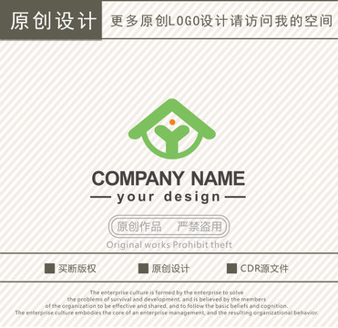 Y字母娱乐教育装饰logo