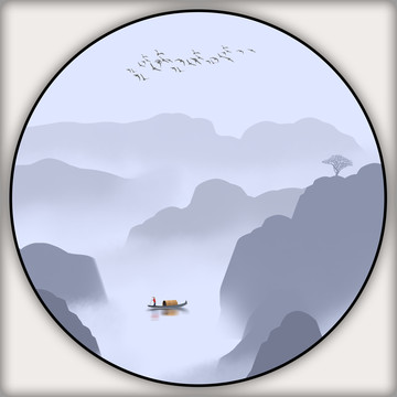 水墨山水