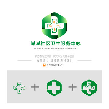 医院logo