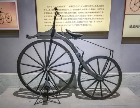 老自行车