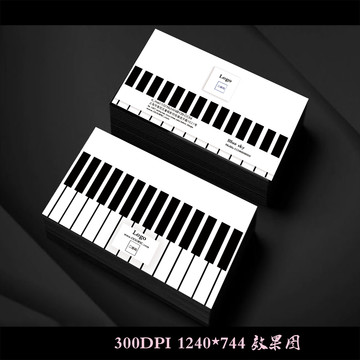 乐器钢琴名片