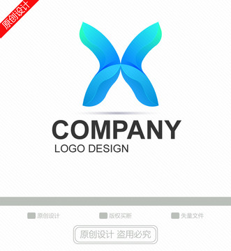 X字母LOGO