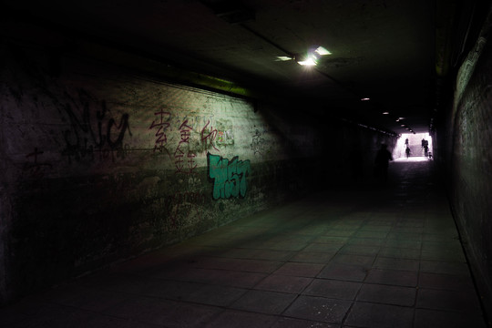 地道桥