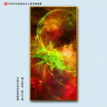 油画装饰画