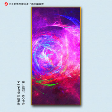 抽象油画