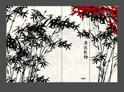 国画竹子