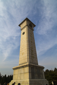 淮海战役烈士纪念碑