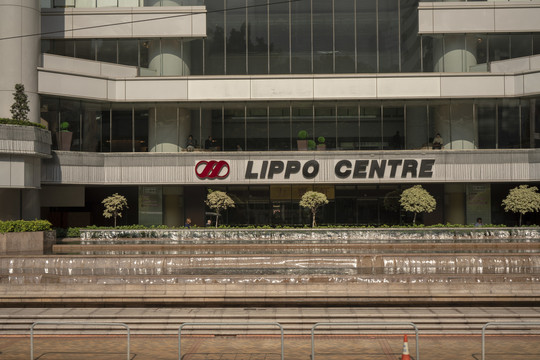 香港LIPPOCENTRE建筑