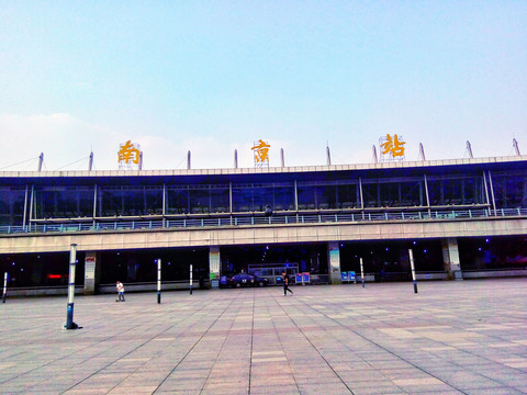 南京站风景