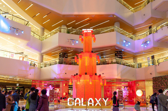 天津银河国际购物中心