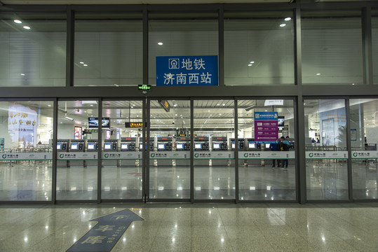 济南地铁济南西站出入口