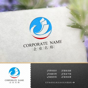 公司标志LOGO