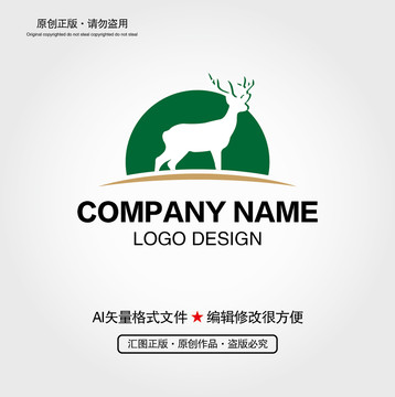 鹿LOGO