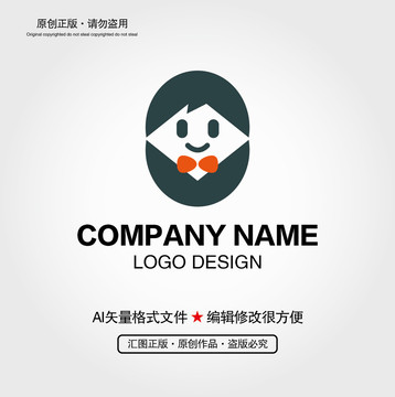 卡通LOGO