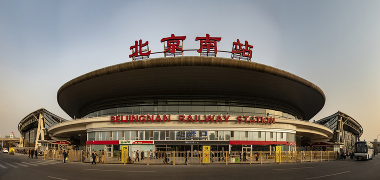 北京南站全景