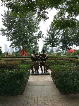 家庭
