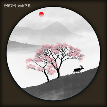 山水画