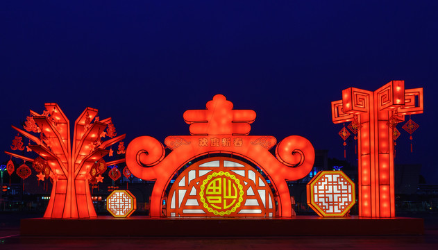 春节灯会灯展