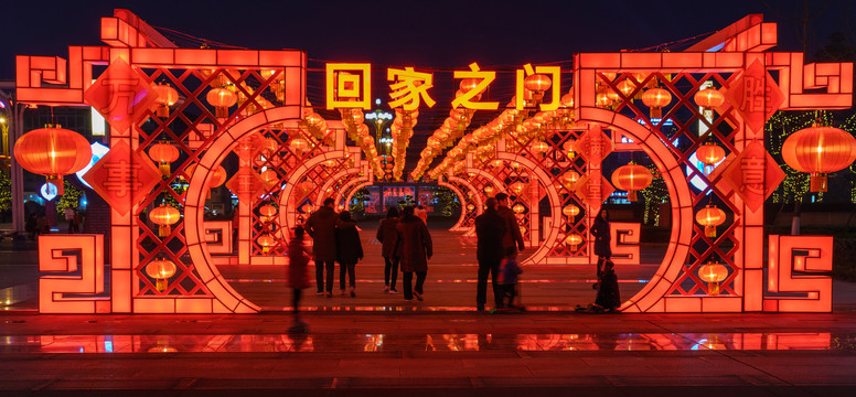春节灯会灯展