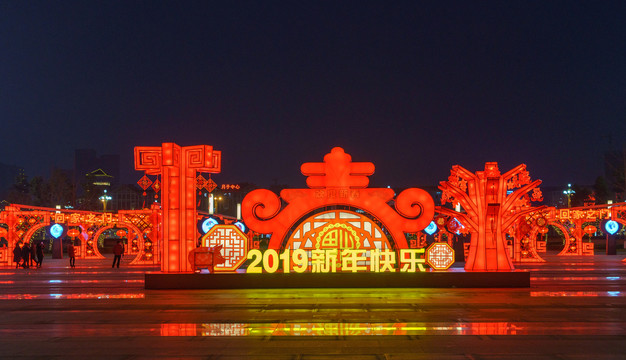 春节灯会灯展