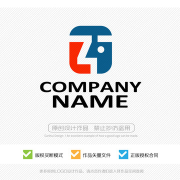 Z字母LOGO