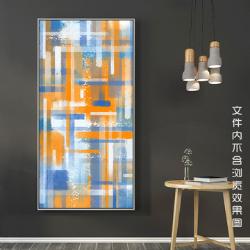 北欧抽象油画玄关装饰画