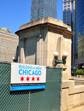 芝加哥城市建设标语牌