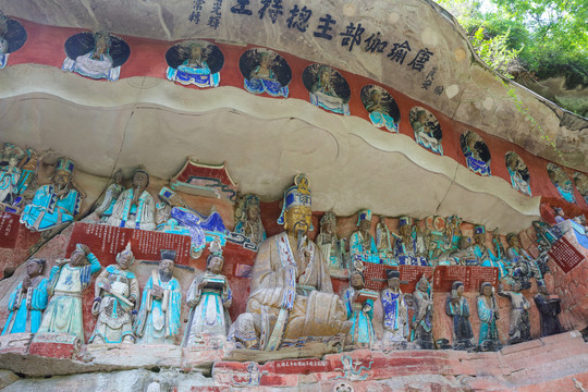大足石刻宝顶山摩崖造像