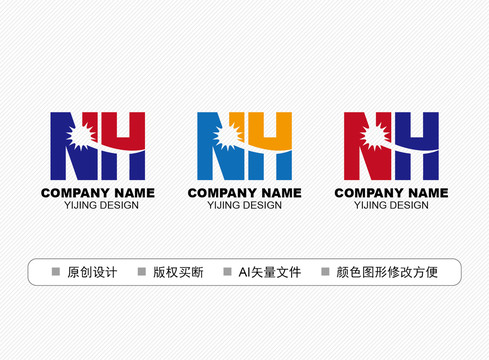 NH标志