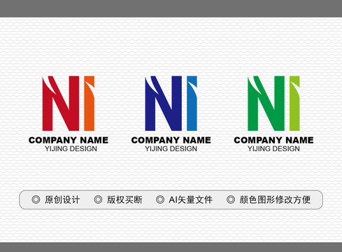NI标志