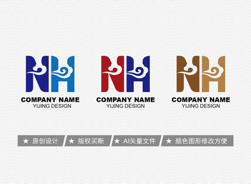 NH标志